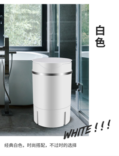 迷你洗衣机XPB10-68