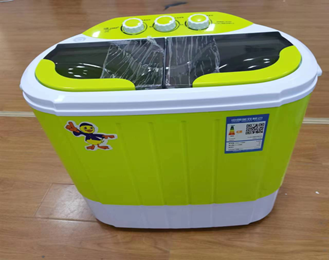 双桶洗衣机XPB26-68